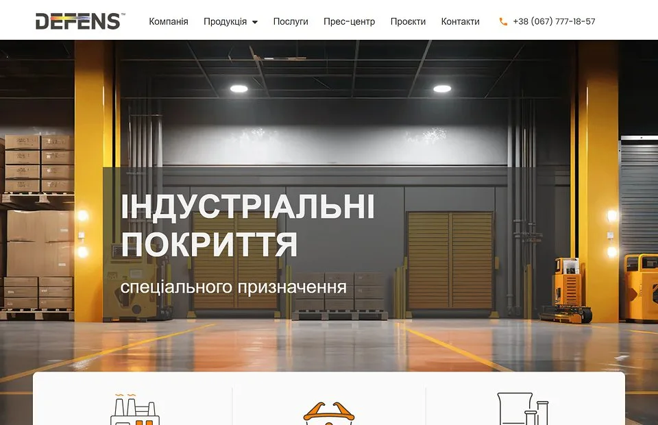 Defens website