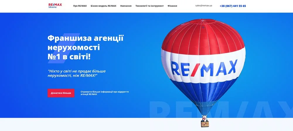 RE/MAX Ukraine website